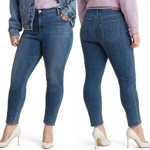 Levi's Trendy Plus Size 721 High-Rise Skinny Jeans 20W